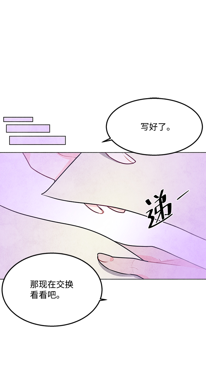 第49话32