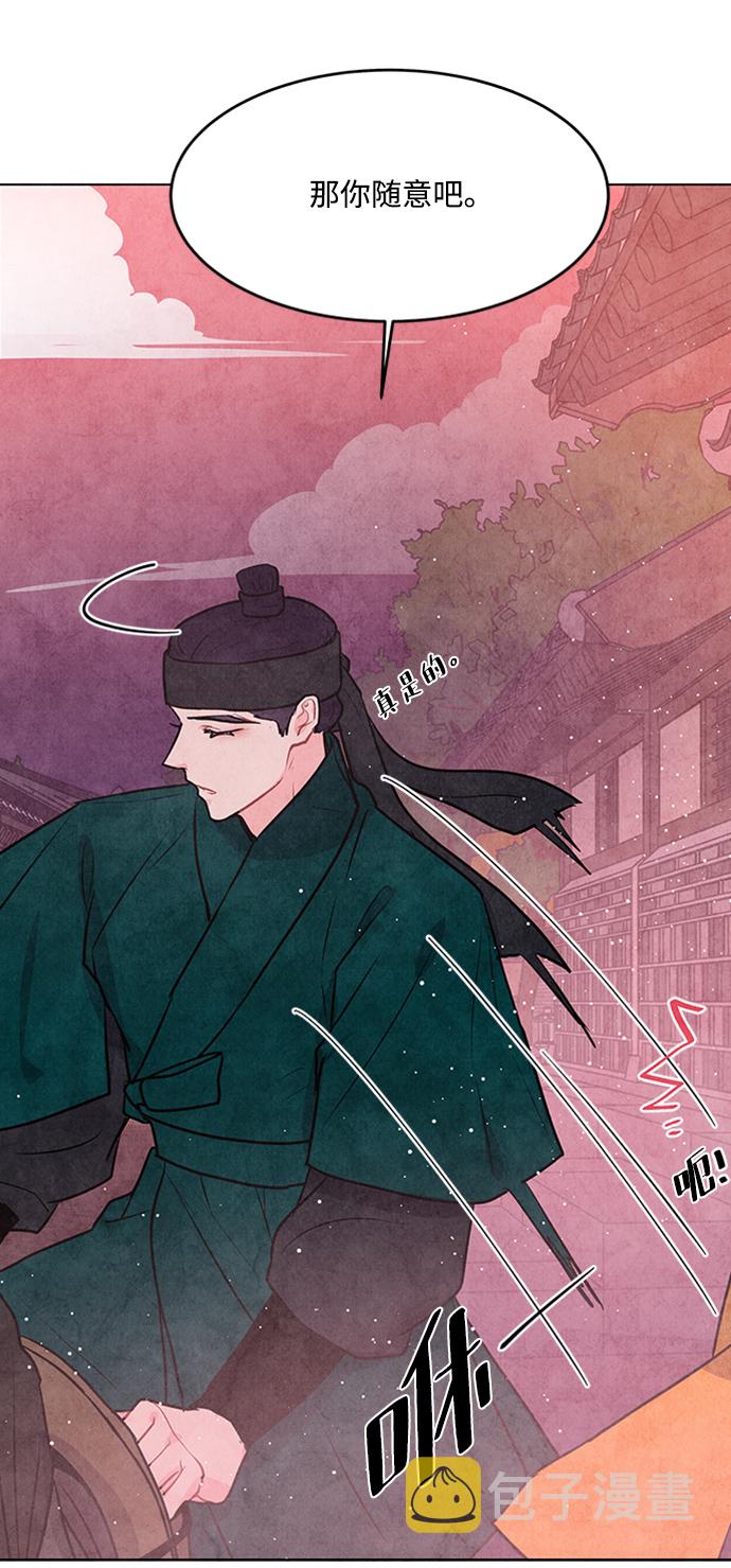 第51话52