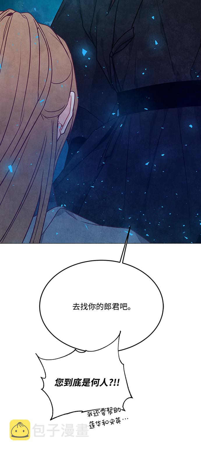 第92话28