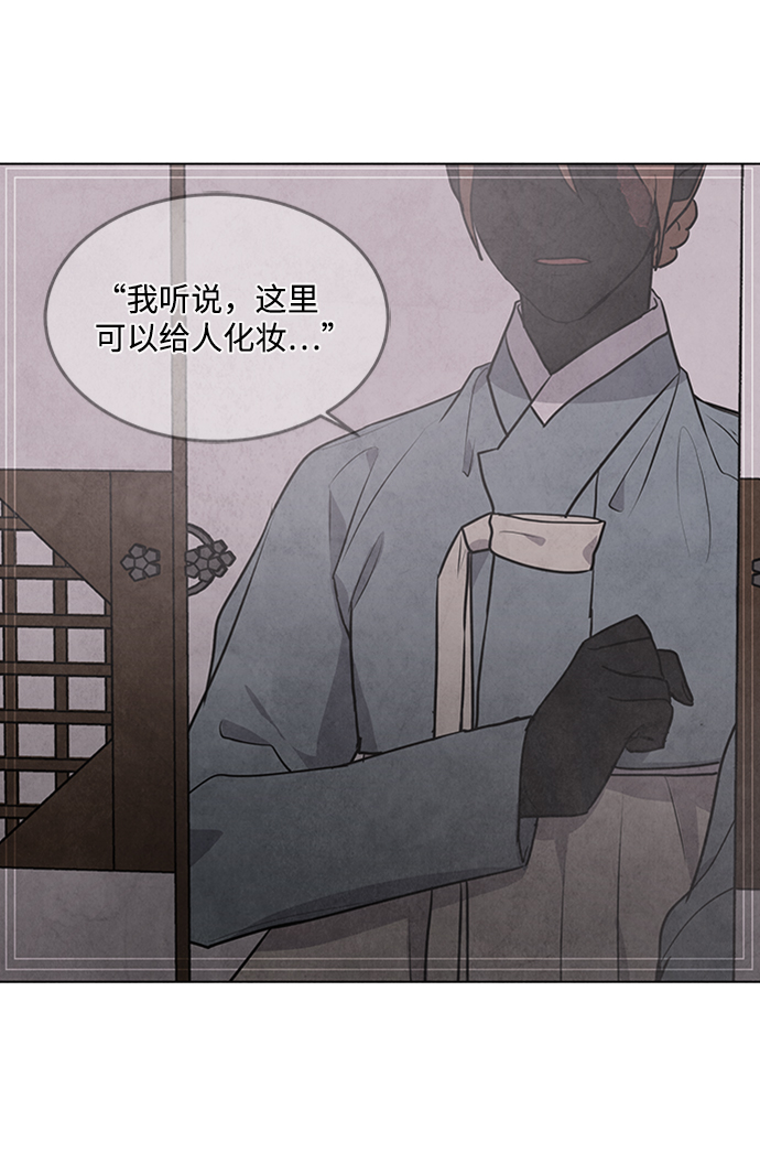 第60话50