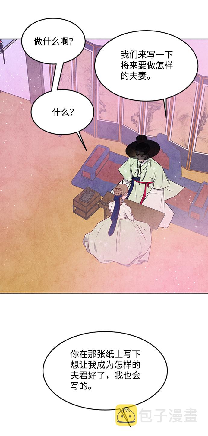 第49话27