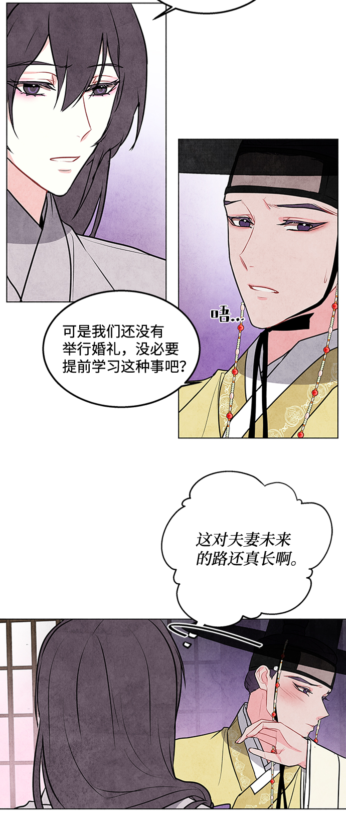 第35话42