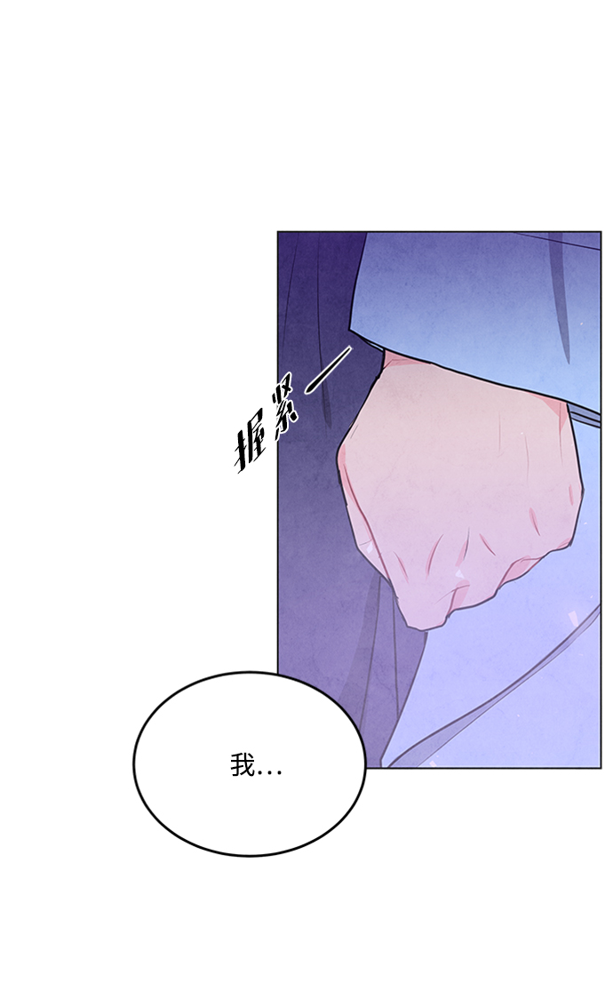 第67话26