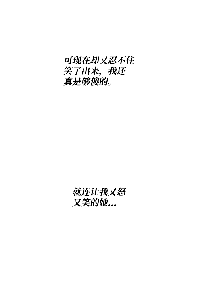 第39话41