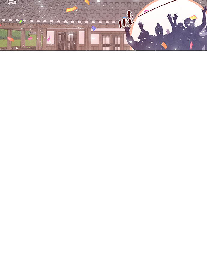 第97话19