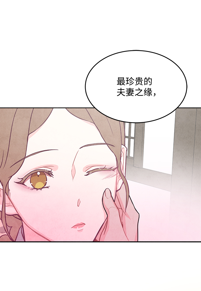 第96话41