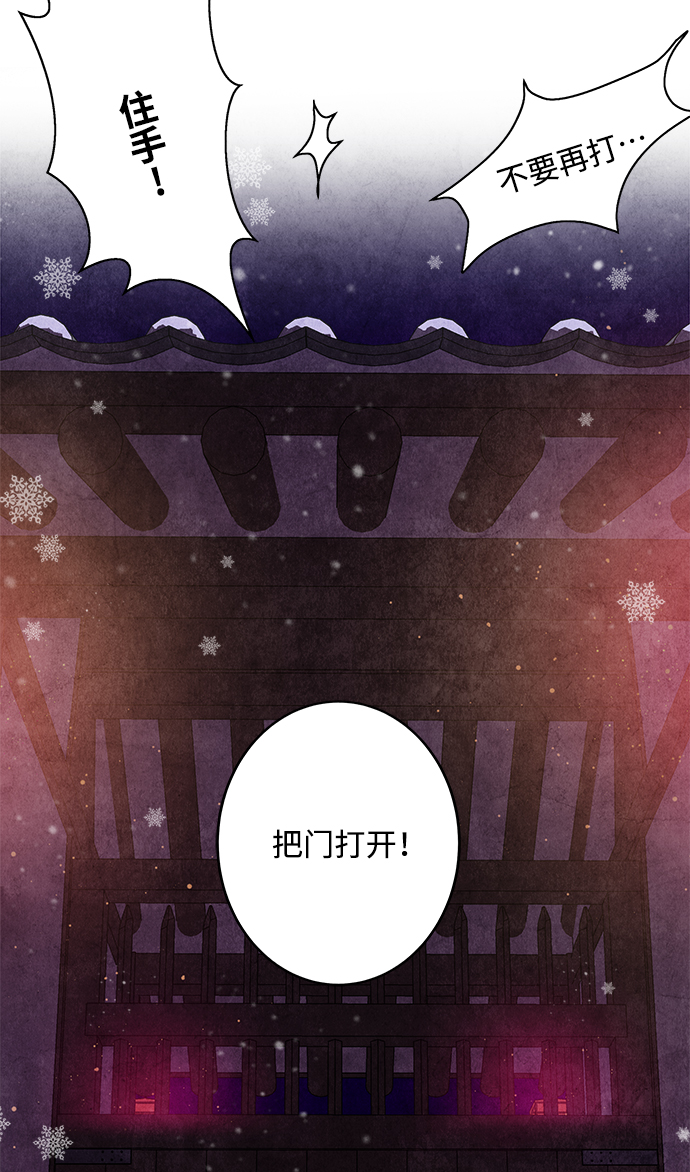 第1话40