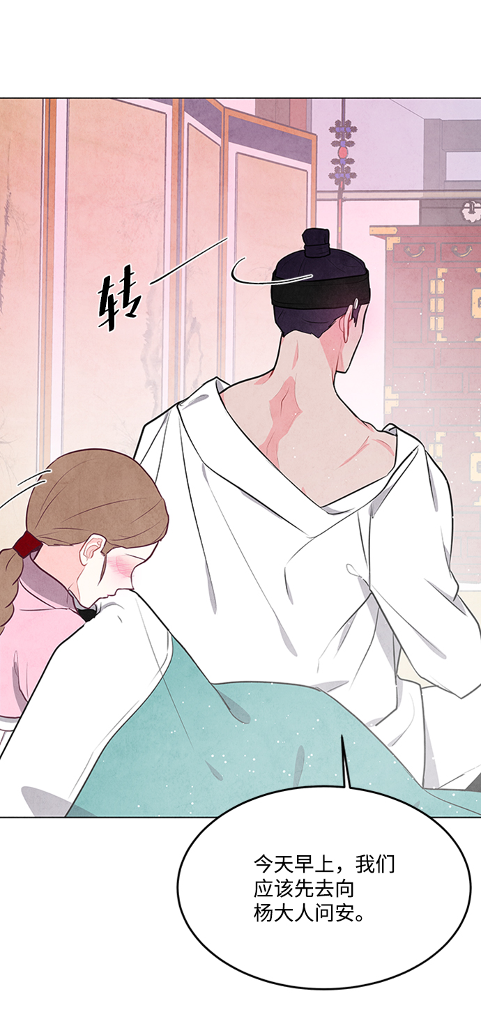 第68话25