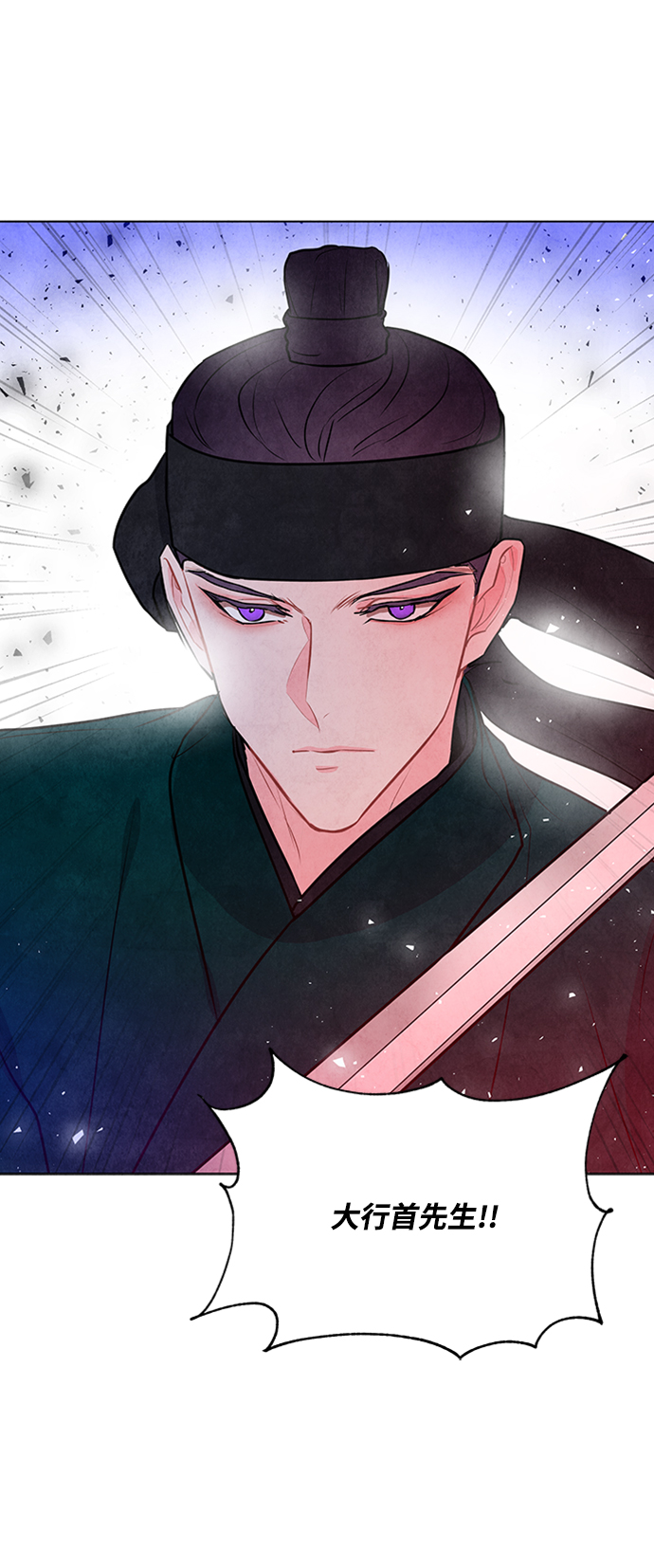 第53话68