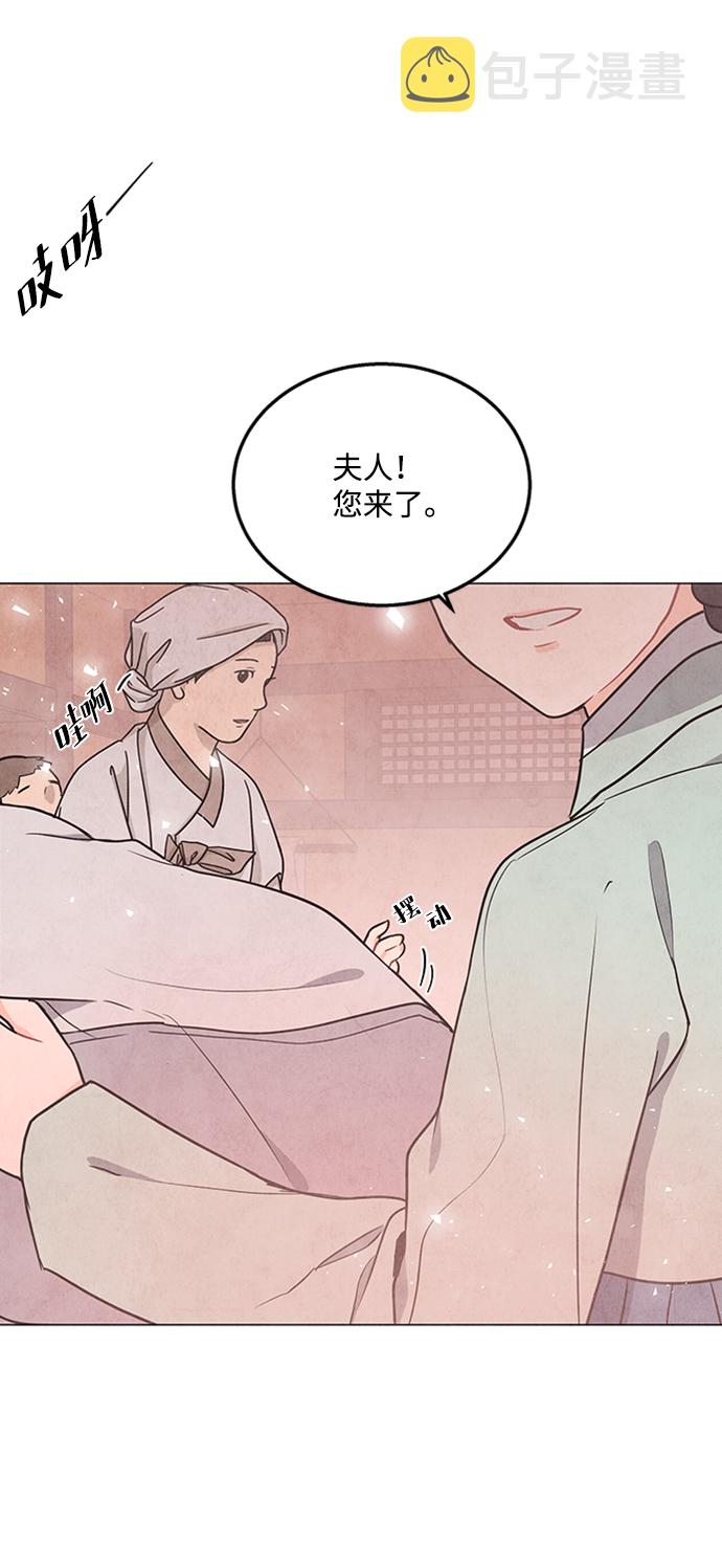 第73话37