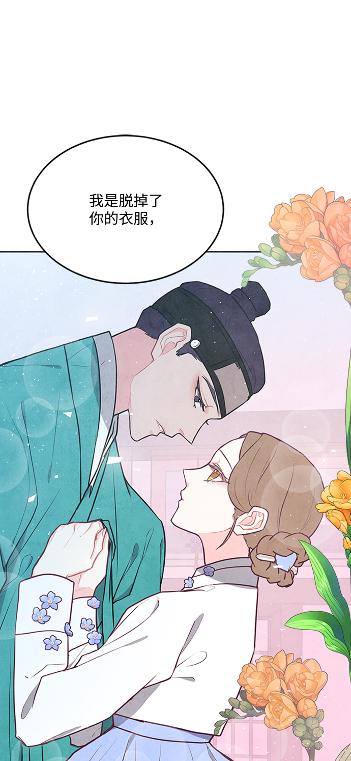 第70话1