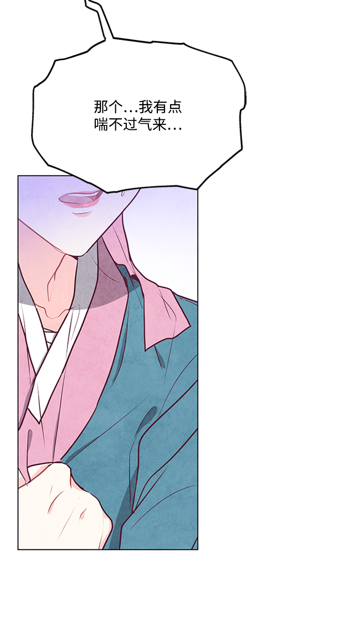 第63话69