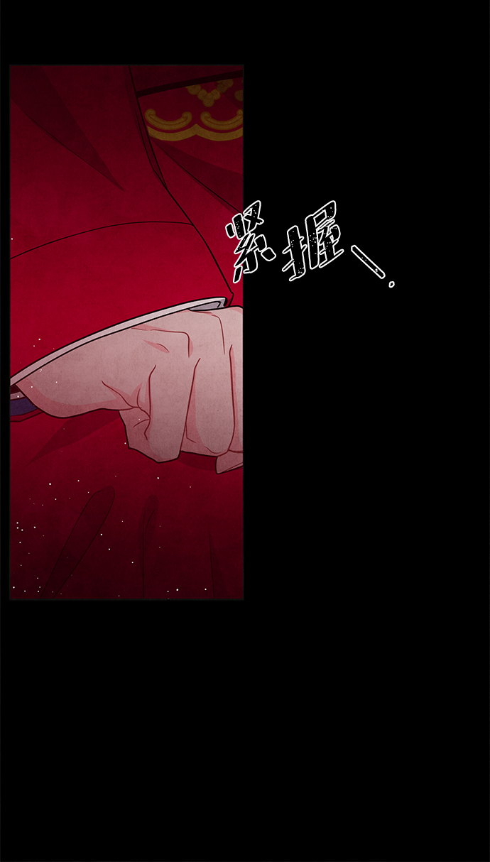 第96话55