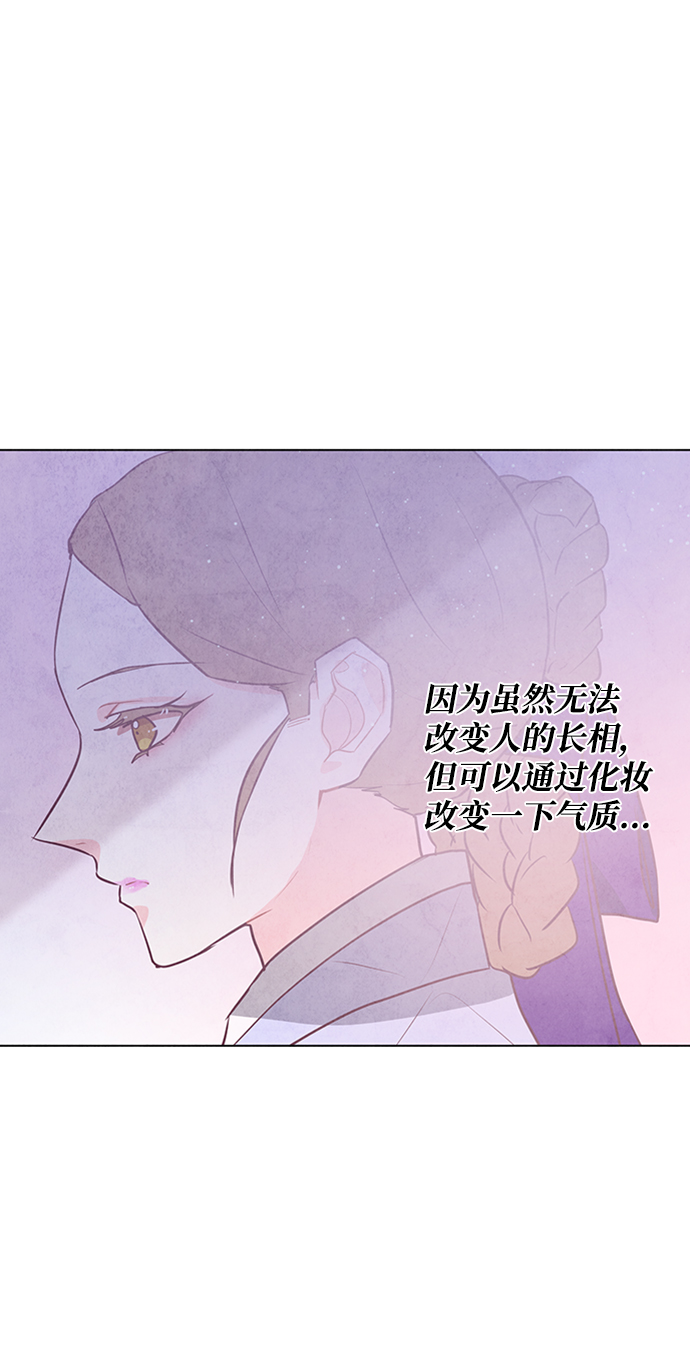第58话50