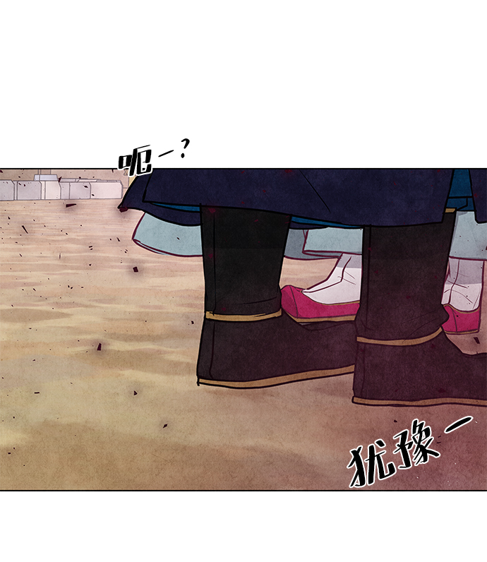 第18话69