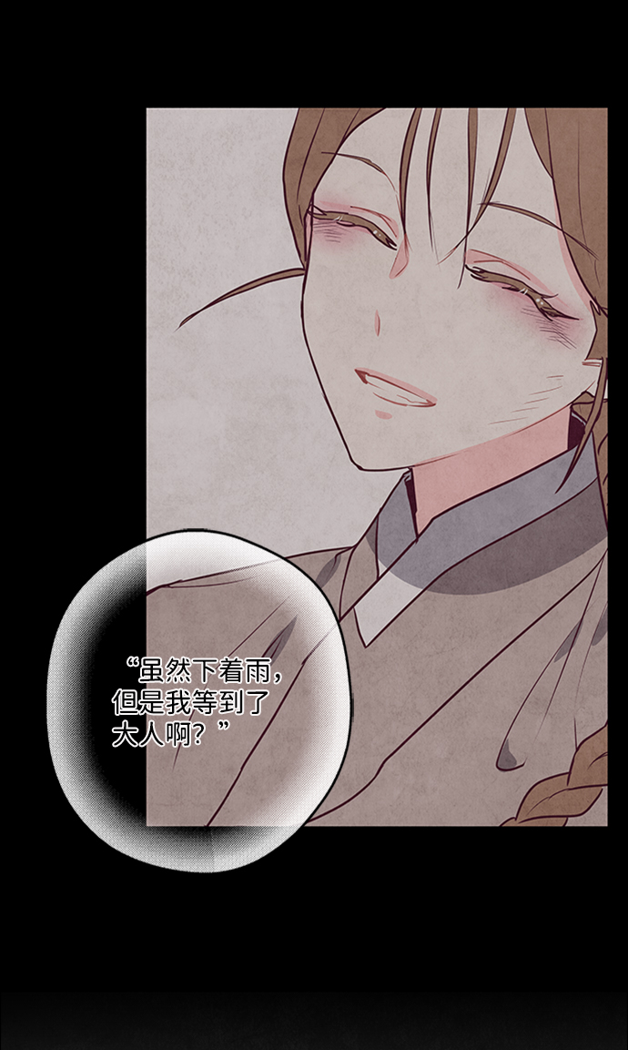 第60话27