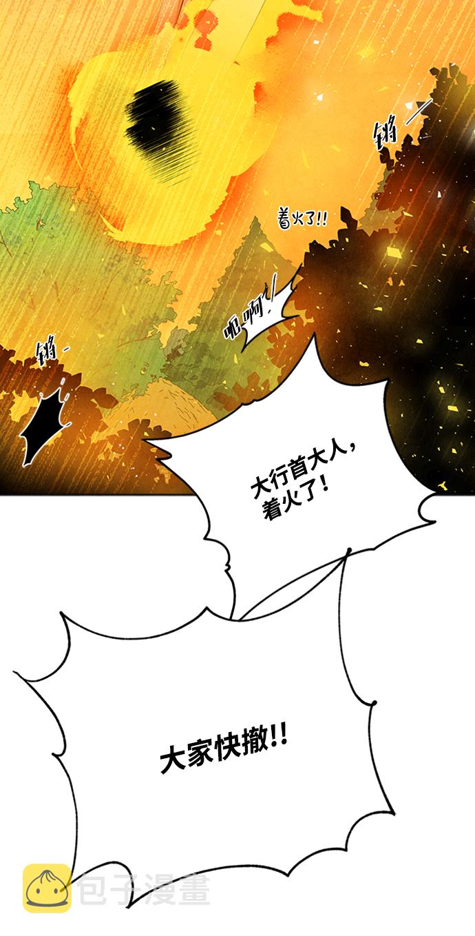 第65话42