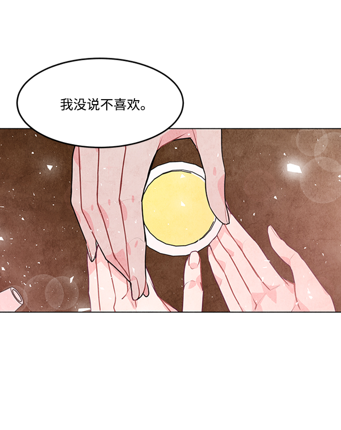 第28话58