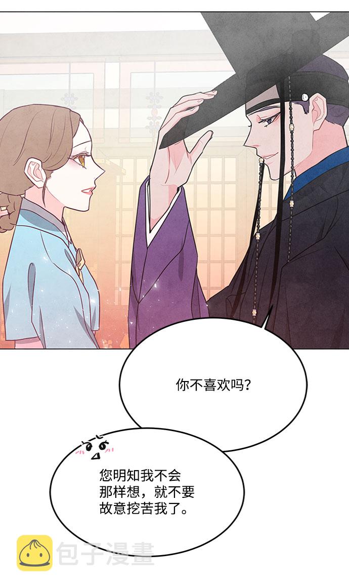 第81话51