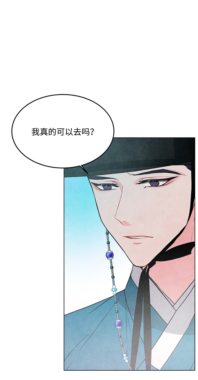 第63话11