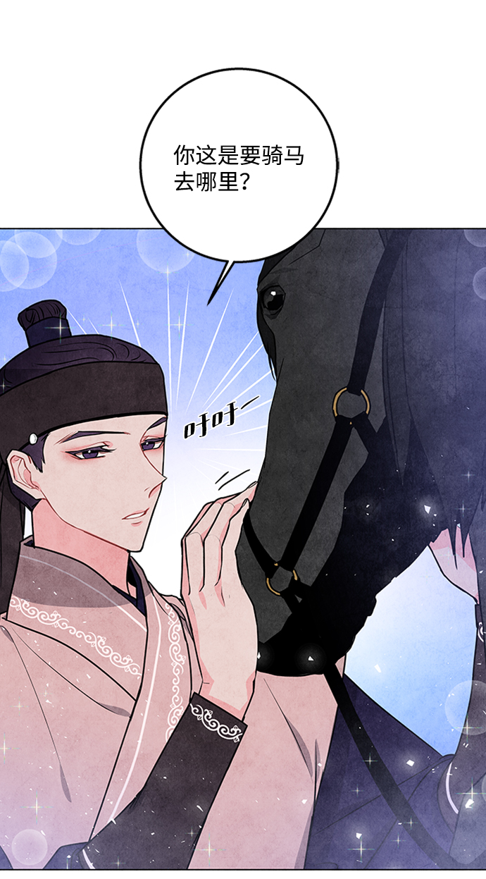 第21话57