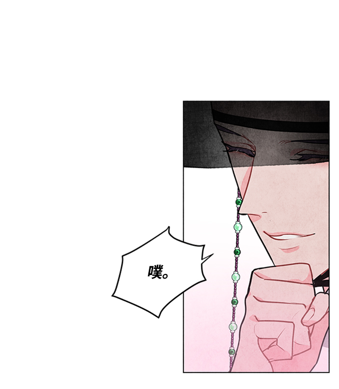 第49话40