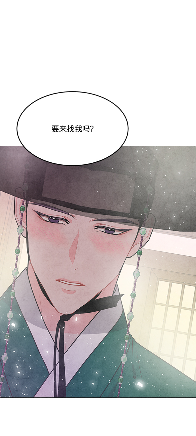 第74话2