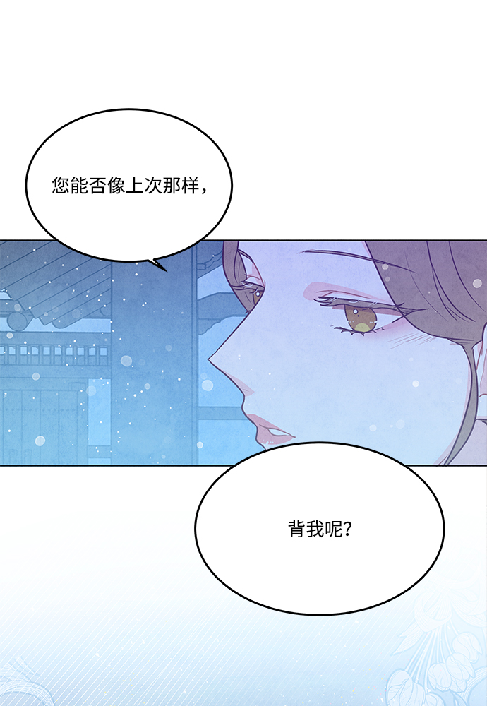 第97话26