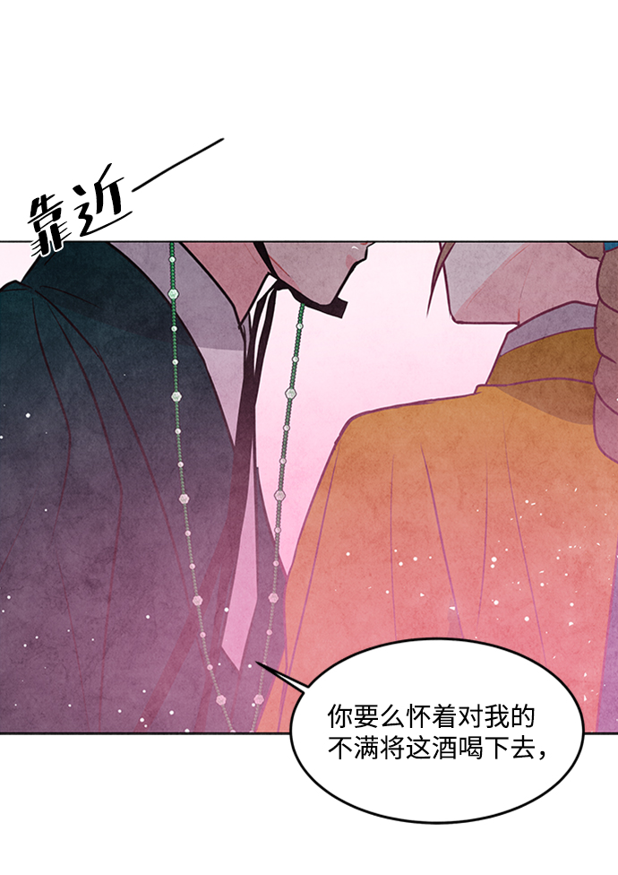 第37话37