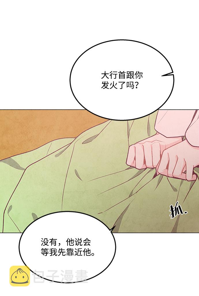 第73话27