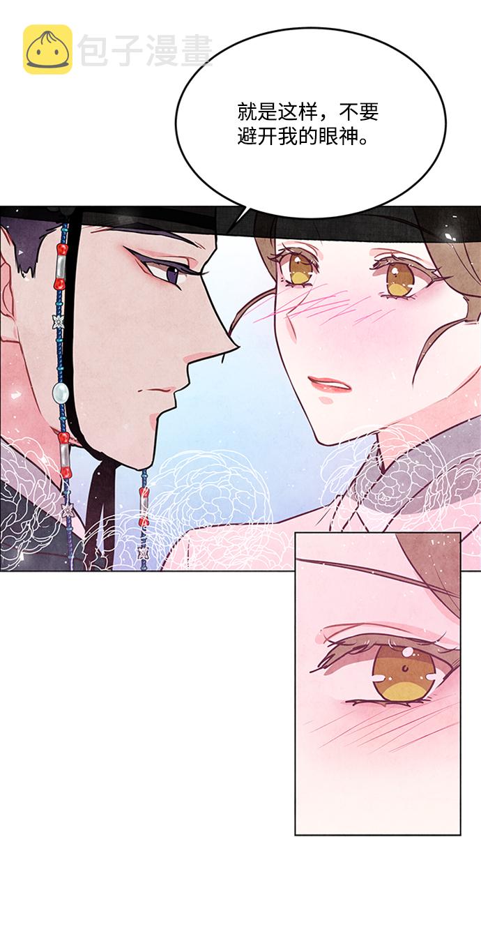 第41话45