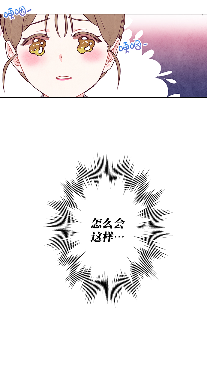 第10话31