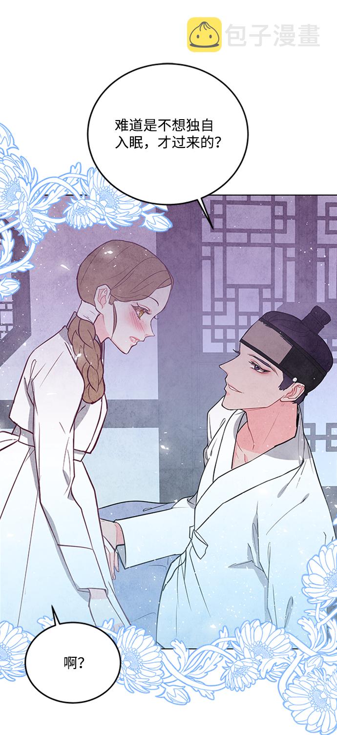 第43话1