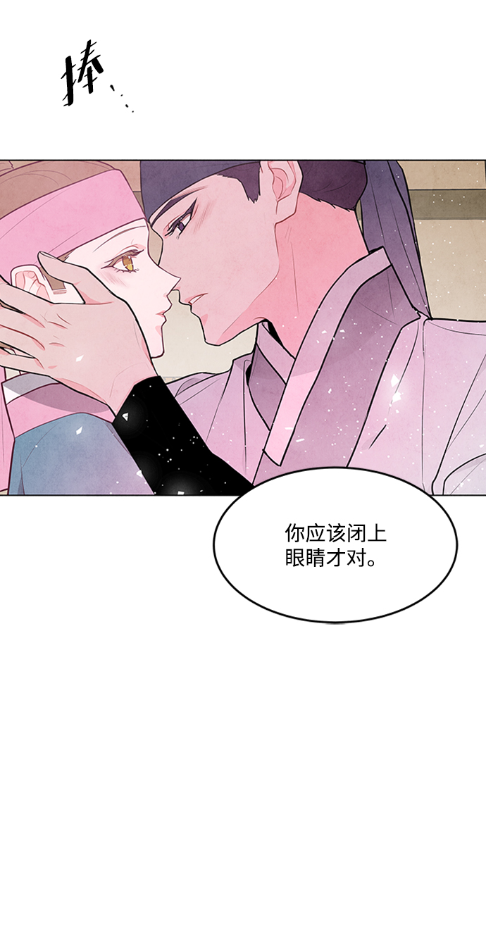 第66话10