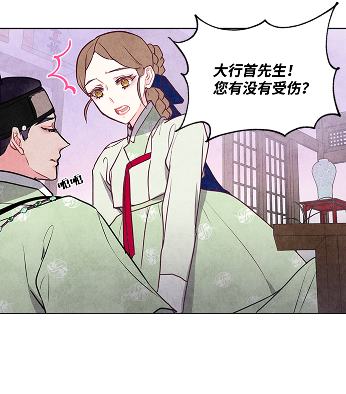 第49话50