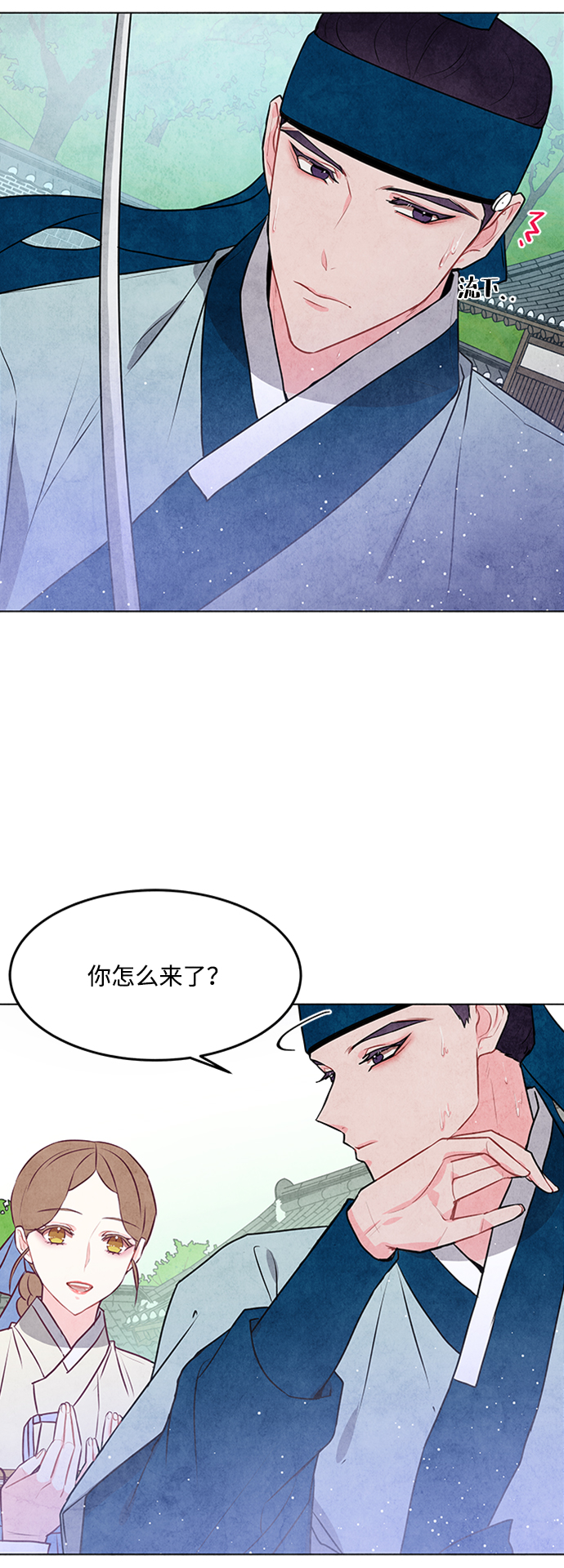 第33话32