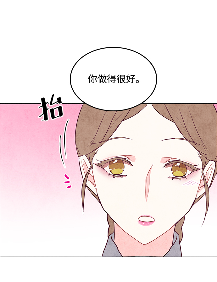 第16话62