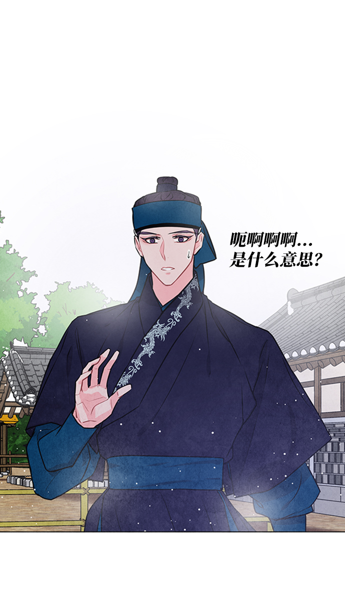 第19话55