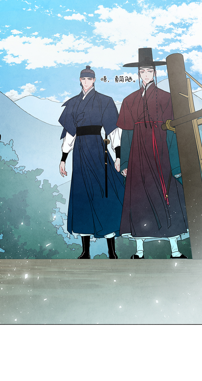 第86话7