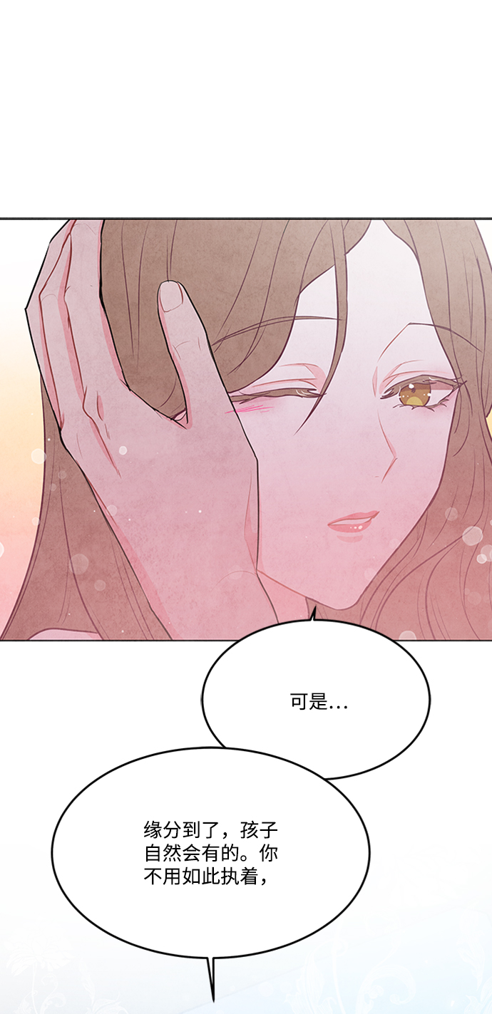 第77话60