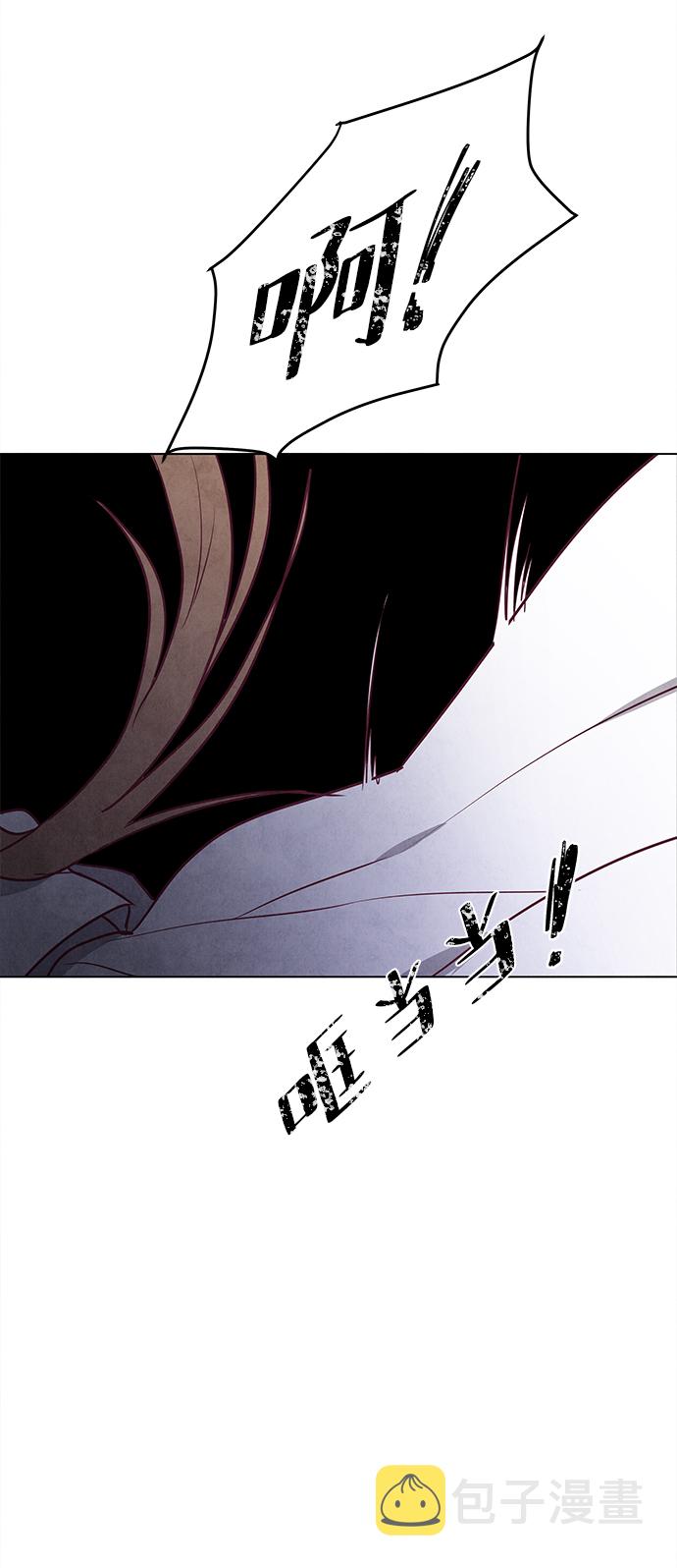 第52话60