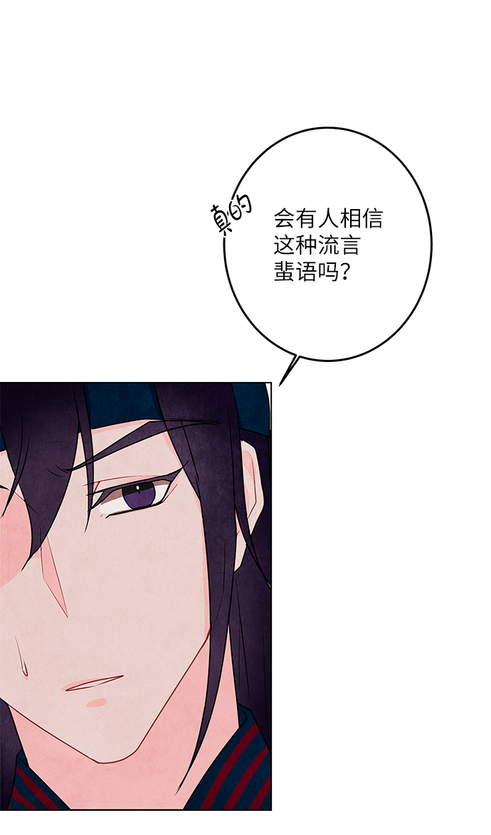 第3话39