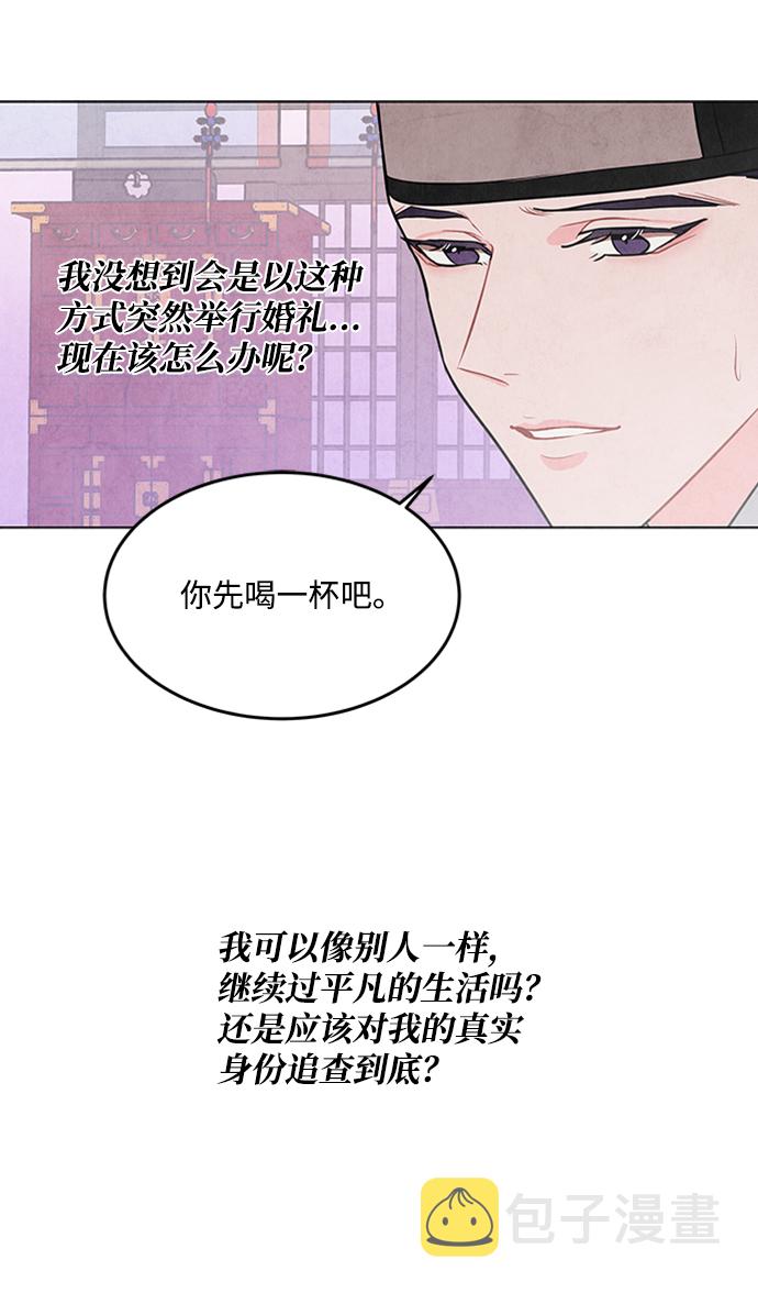 第67话57
