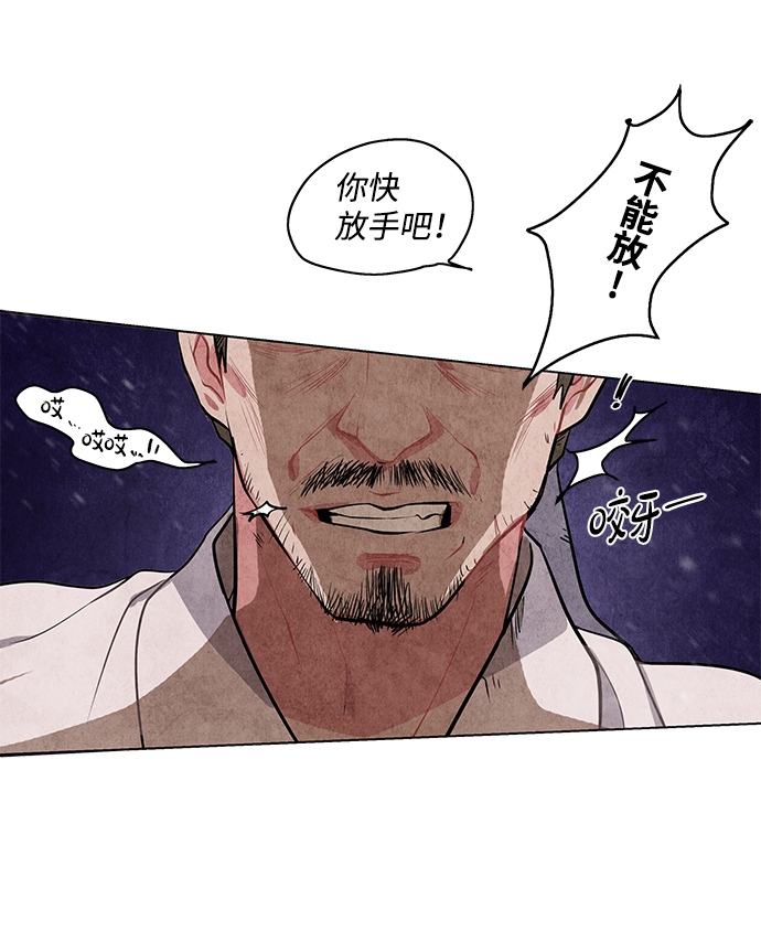 第1话32
