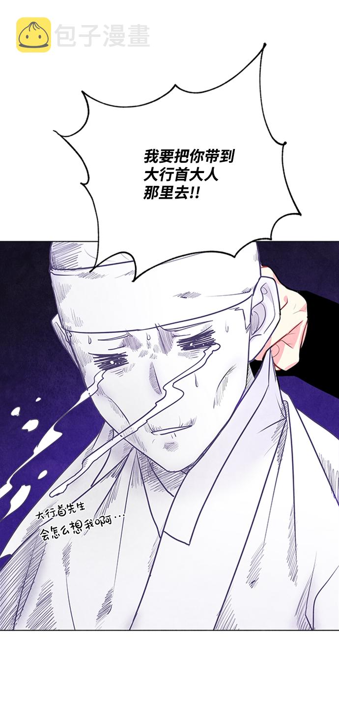 第63话60