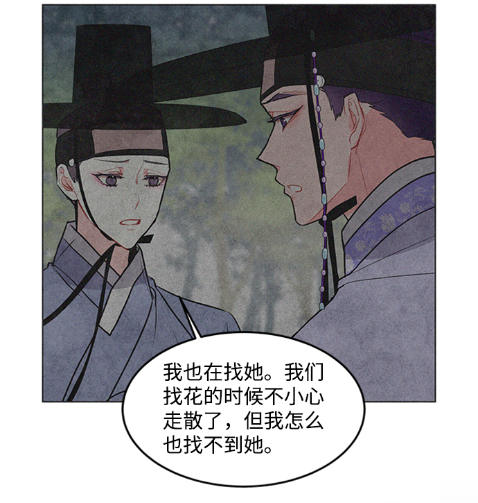 第31话50