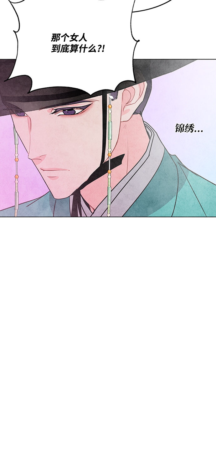 第47话47