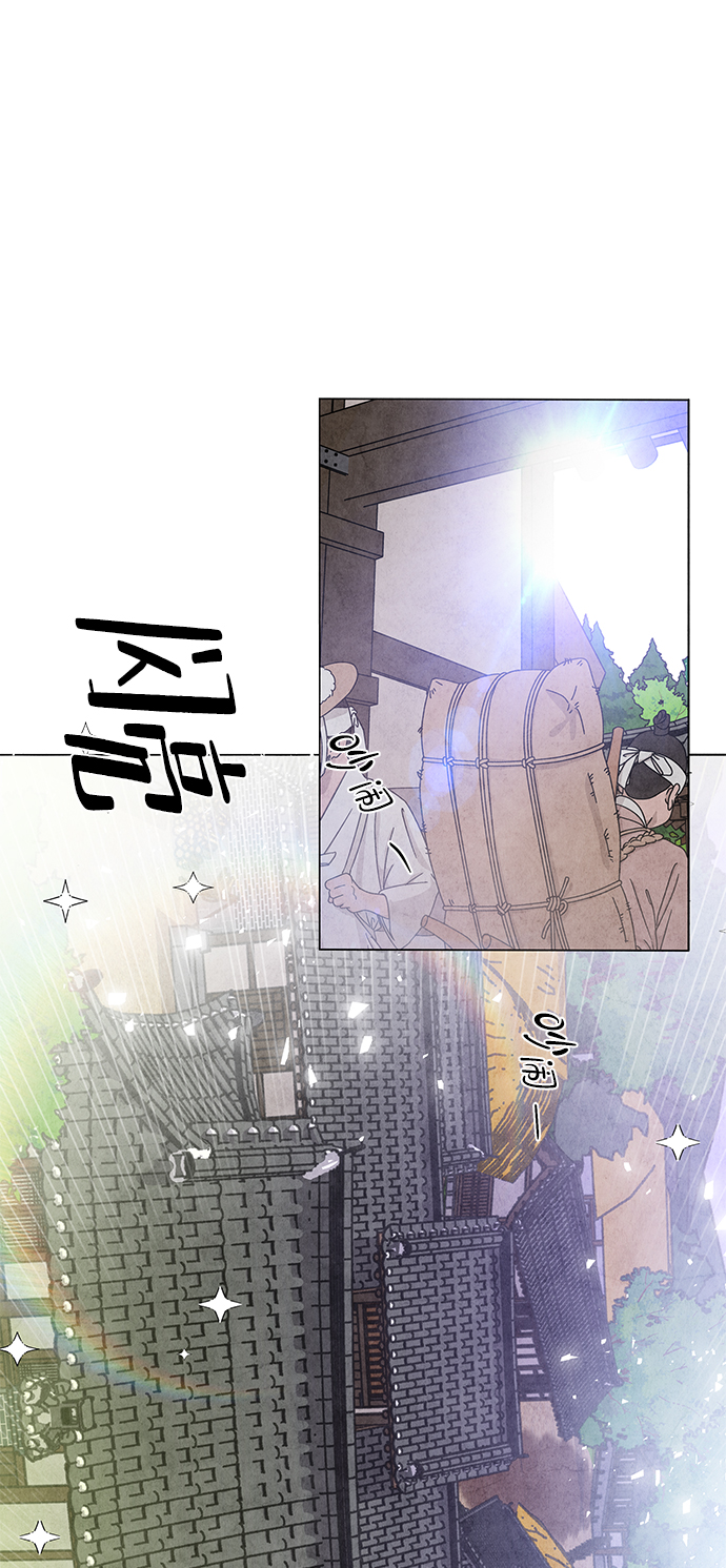 第3话71
