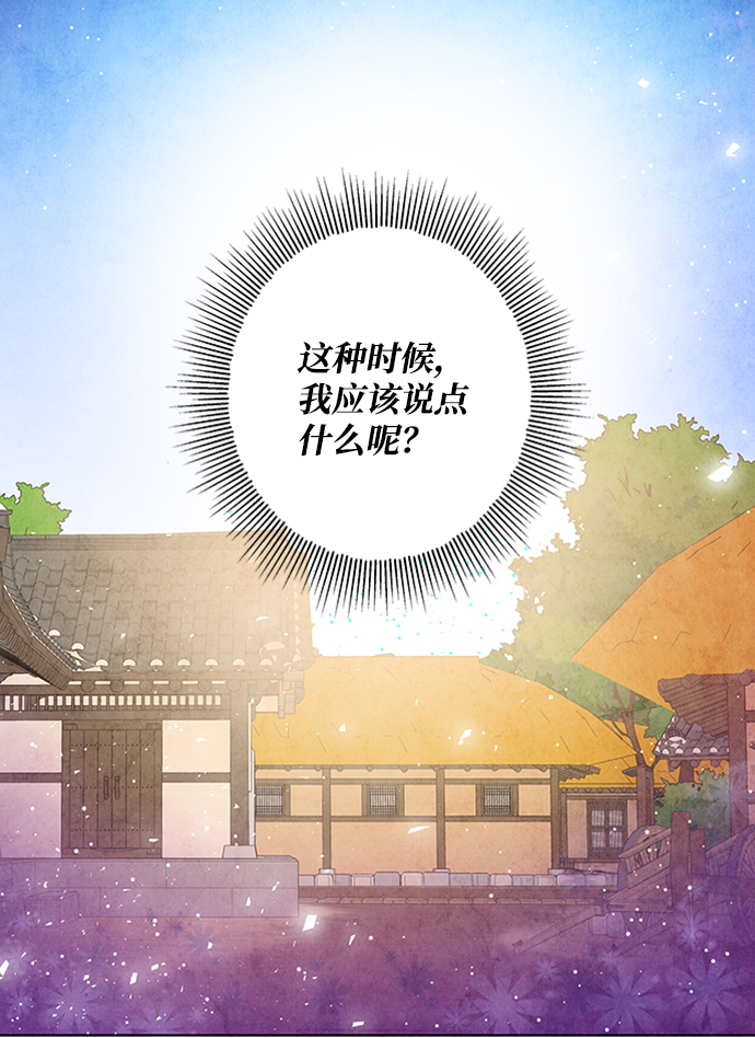 第22话12