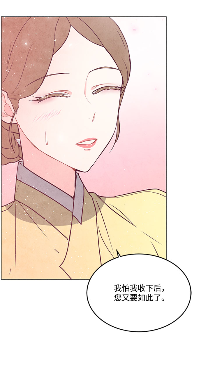 第78话16